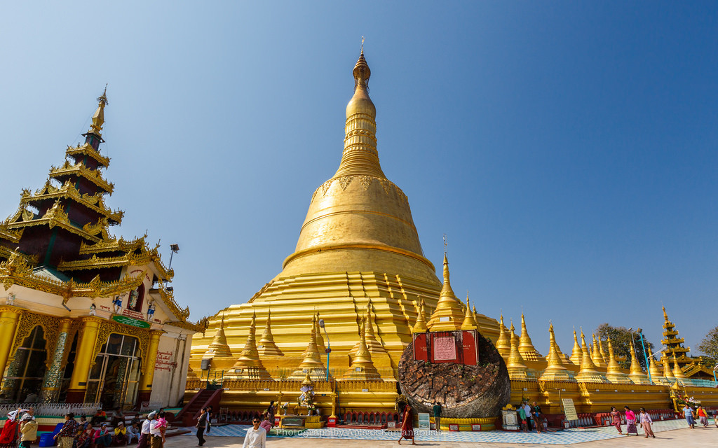 Chiêm ngưỡng ngôi chùa Shwe Maw Daw cao nhất Myanmar - ảnh 1