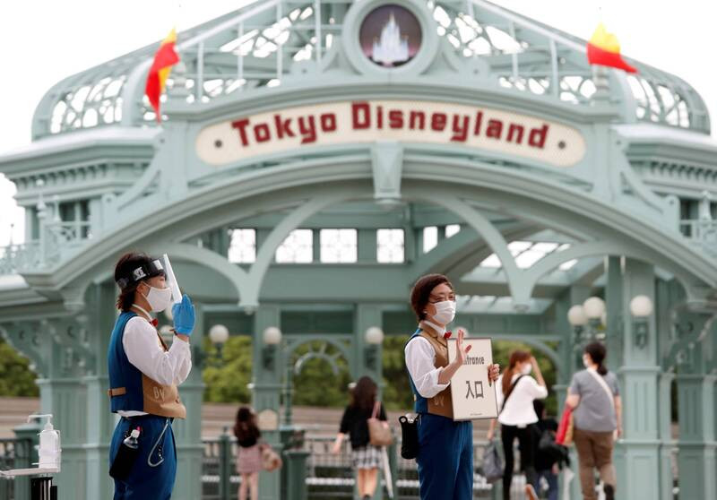 Tokyo Disneyland - Tokyo