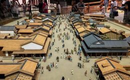 Thủ đô Tokyo xưa còn được gọi là Edo